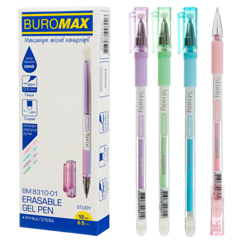 Ручка гелева "пиши-стирай" STUDY, 0.5 мм, синя, BM.8310-01 BUROMAX